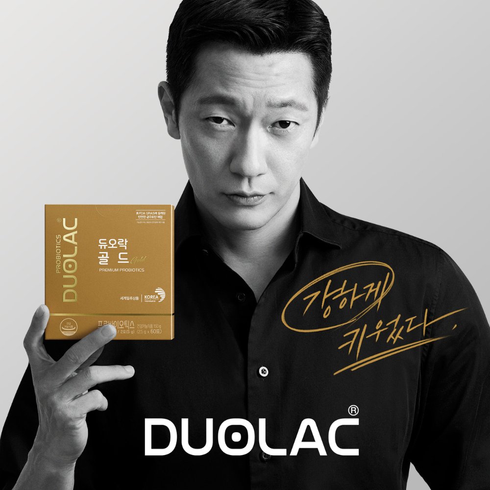 Son Suk-ku
